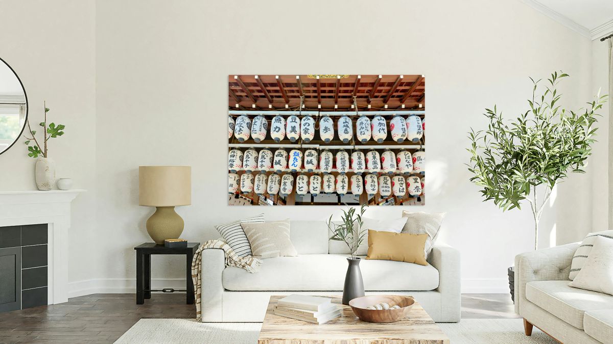 Lanterns hanging in Yasaka shrine in Kyoto Japan during the day