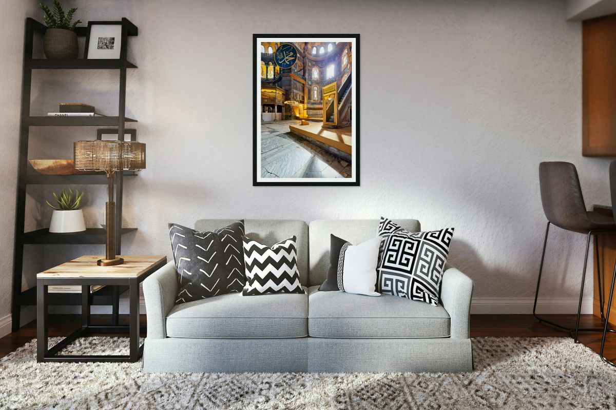 Hagia Sophia Grand Mosque interior view with sunlight