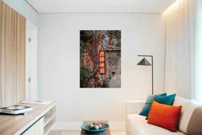 Wall Tiger Reproduction