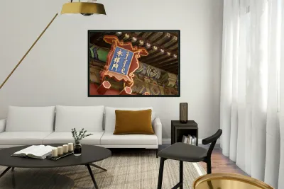 Chinese Ancient Palace Plaque Reproduction