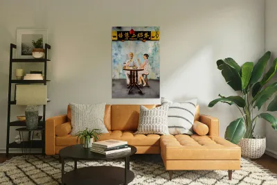 Concubine Lane Mural Reproduction