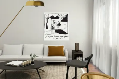 Kazimir Malevich 35 Reproduction