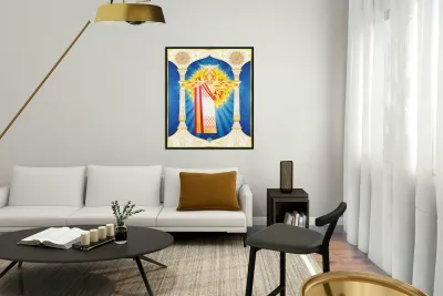 DEUS SOL INVICTUS Reproduction