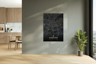 Moscow Russia City Map Art Reproduction