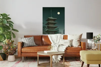 suchiya Koitsu 3 Reproduction