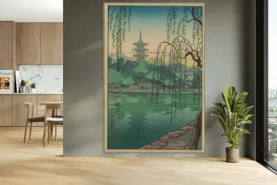 suchiya Koitsu 30 Reproduction