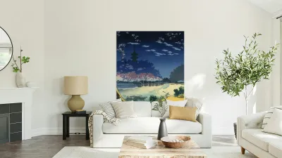 suchiya Koitsu 43 Reproduction