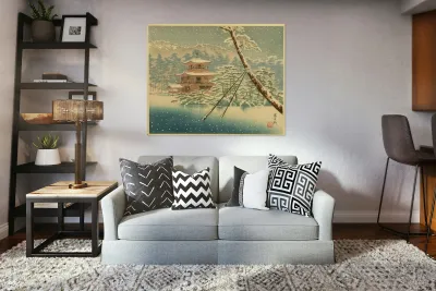 suchiya Koitsu 12 Reproduction