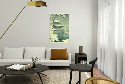 suchiya Koitsu 23 Reproduction