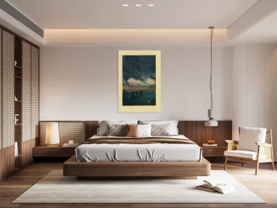 suchiya Koitsu 25 Reproduction