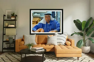 Baker working in the souq of the old city in Jerusalem Israel Reproduction