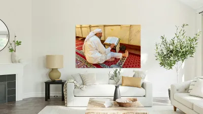 Elderly man reading Quran inside Umayyad Mosque in Damascus Syri Reproduction