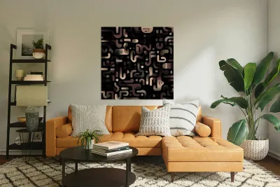 The Language of Curves Reproduction